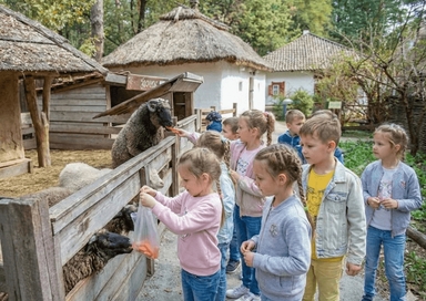 зображення дітей на відпочинку