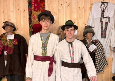 зображення дітей на відпочинку