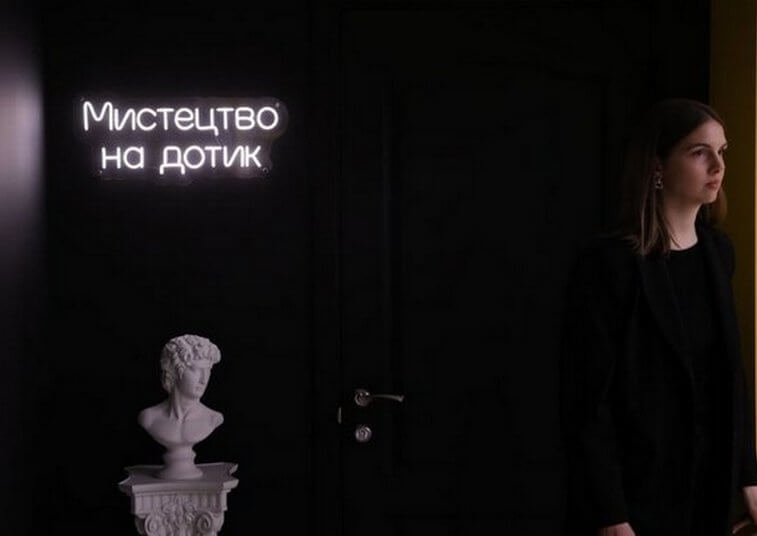 зображення дітей на відпочинку