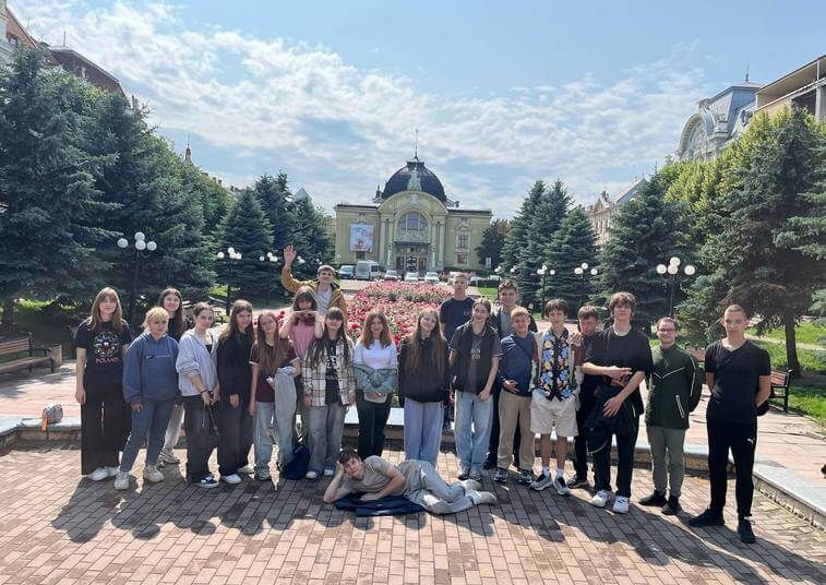 зображення дітей на відпочинку
