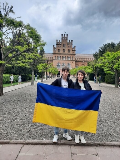 зображення дітей на відпочинку