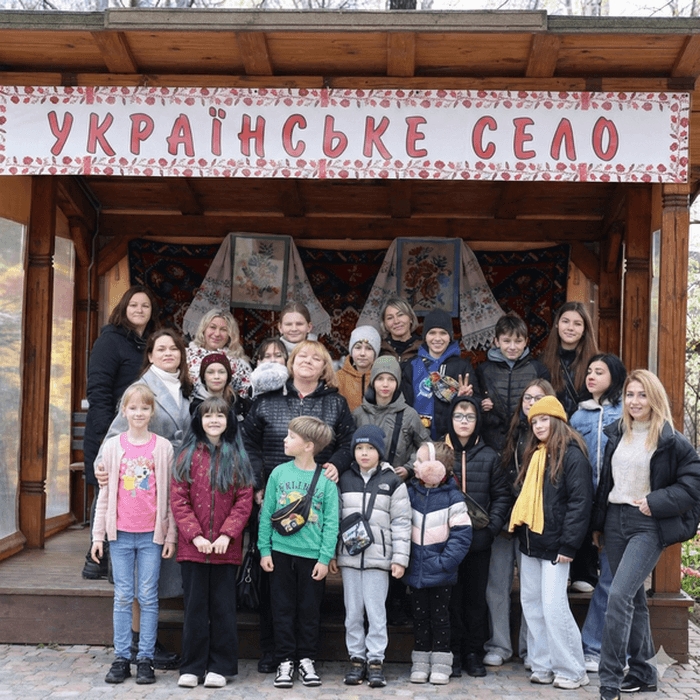 зображення дітей на відпочинку