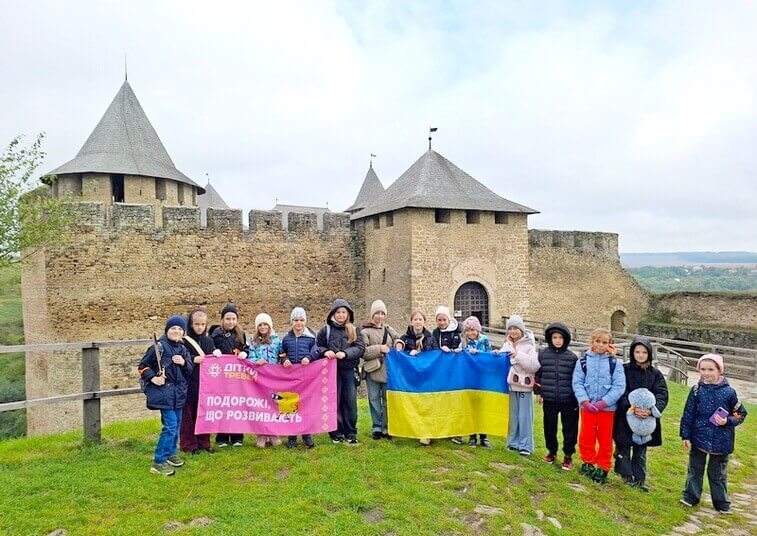 зображення дітей на відпочинку