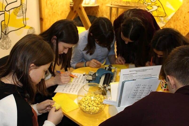 зображення дітей на відпочинку