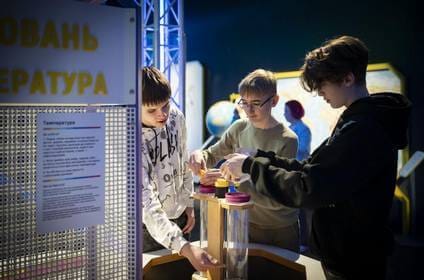 Досліджуємо закони науки на практиці