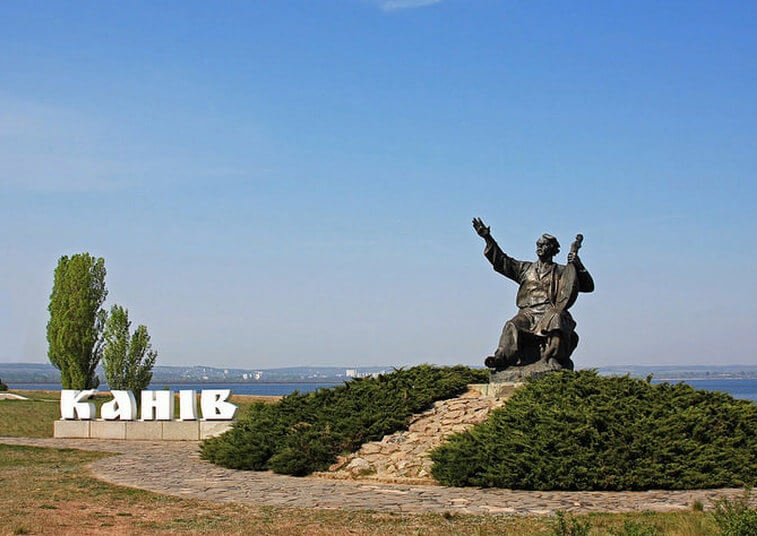 зображення дітей на відпочинку