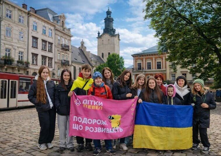 зображення дітей на відпочинку