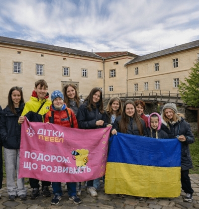 зображення дітей на відпочинку