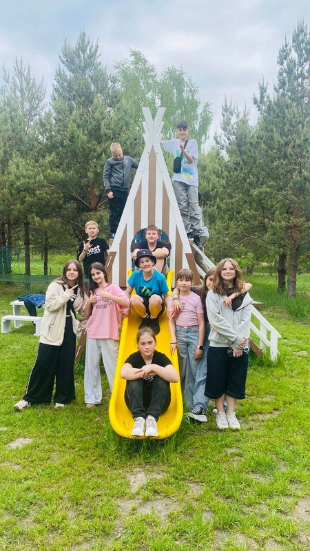 зображення дітей на відпочинку