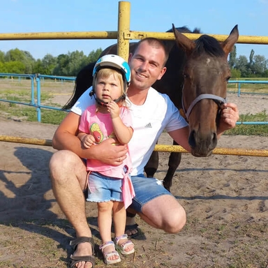 зображення дітей на відпочинку