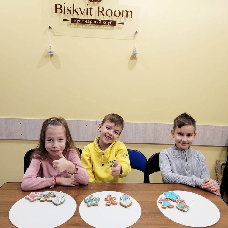 зображення дітей на відпочинку