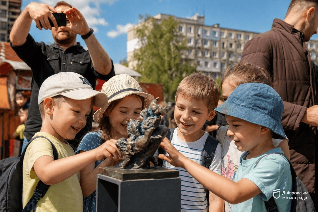 зображення дітей на відпочинку