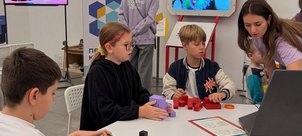 Математика