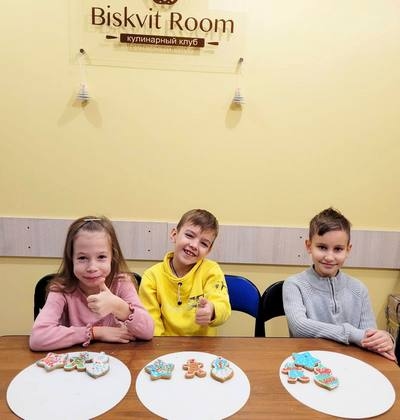 Фото з туру 2