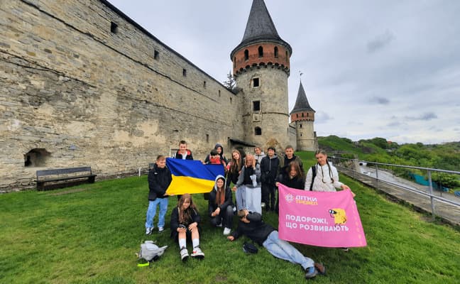 Історія без підручника: замок або старе місто з квестом